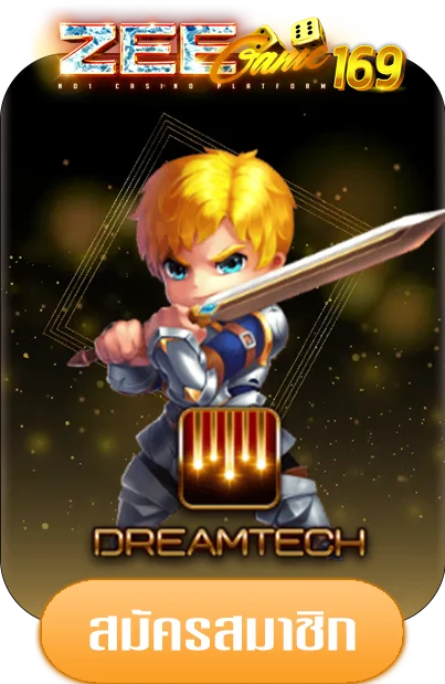 dreamtech-by-zeegame