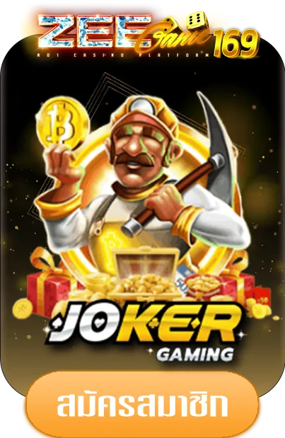 jokergame-by-zeegame